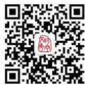 藏气法时讲堂公众号二维码